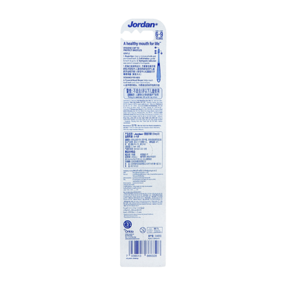 JORDAN KIDS TOOTHBRUSH STEP 2 SOFT 2S