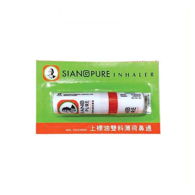 SIANG PURE 2 IN 1 INHALER 2ML