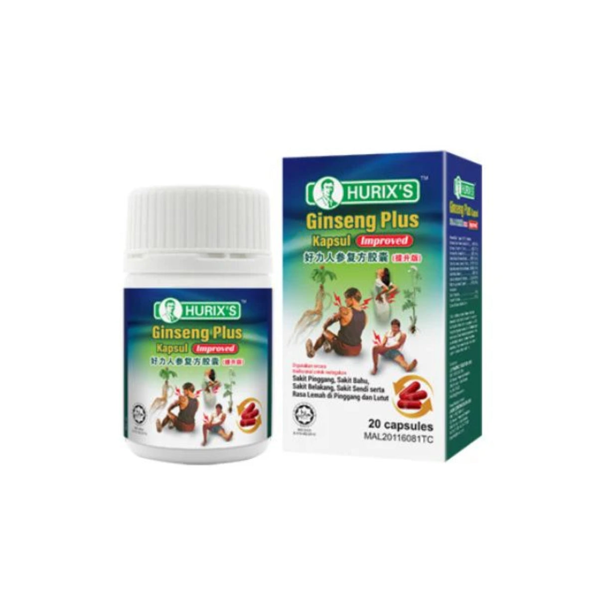 HURIXS GINSENG PLUS KAPSUL (IMPROVED) 20S