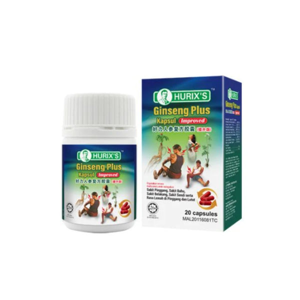 HURIXS GINSENG PLUS KAPSUL (IMPROVED) 20S