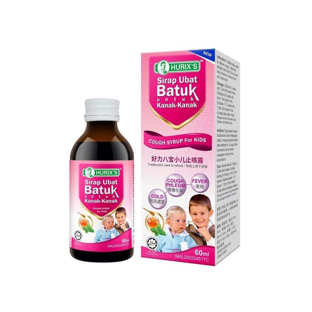 HURIXS SIRAP UBAT BATUK UNTUK KANAK 60ML