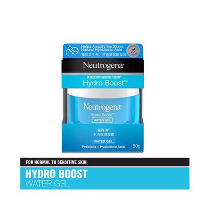 NEUTROGENA HYDRO BOOST WATER GEL 50G