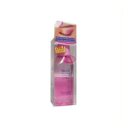 BIORE MAKEUP REMOVER 130ML