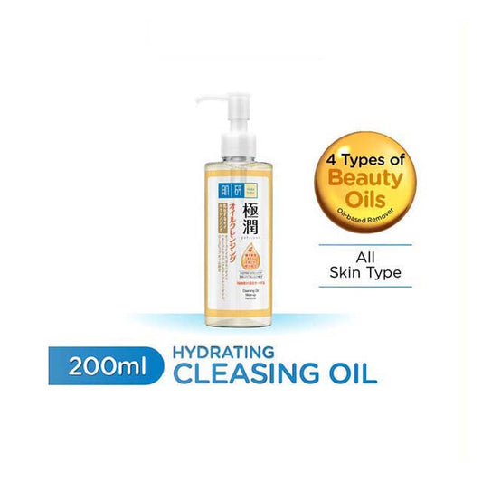 HADA LABO HYDRATING CLEANSING OIL 200ML