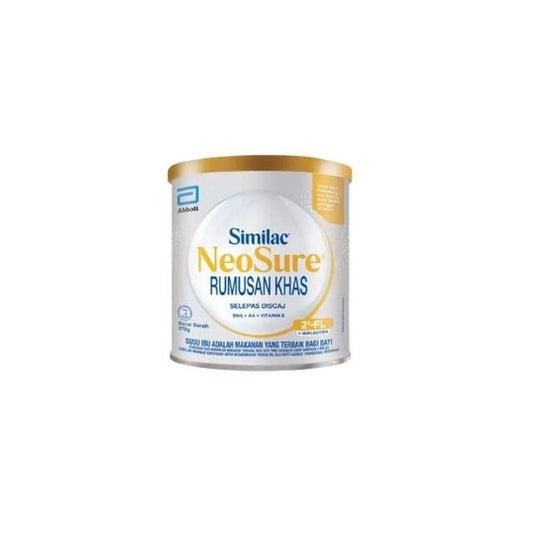 SIMILAC NEOSURE EYE Q 370GM