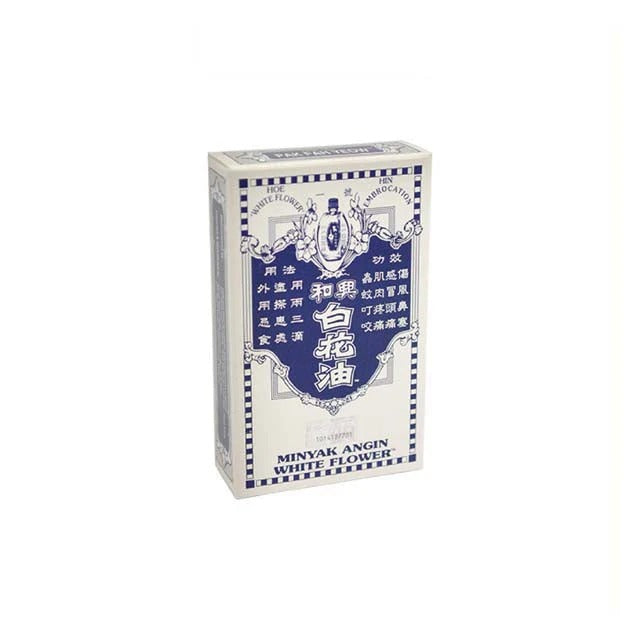 HOE HIN WHITE FLOWER OIL 20ML
