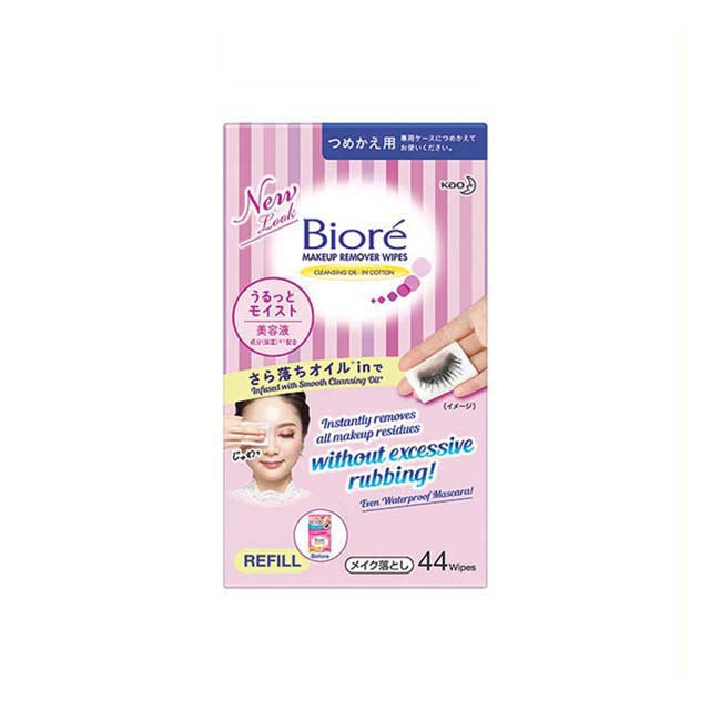 BIORE MAKEUP REMOVER CLEANSING OIL-IN COTTON WIPES REFILL 44S