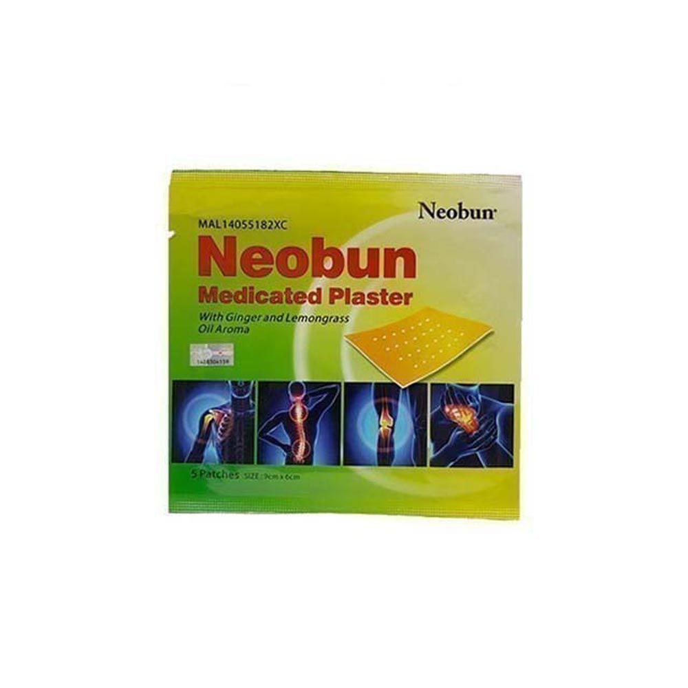 NEOBUN PLUS GINGER & LEMONGRASS 5S