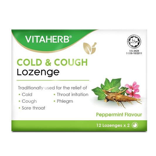 VITAHERB COLD AND COUGH LOZENGE 12SX2