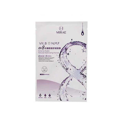 MIRAE EX8 MINUTES INSTANT SOOTHING MASK 1S