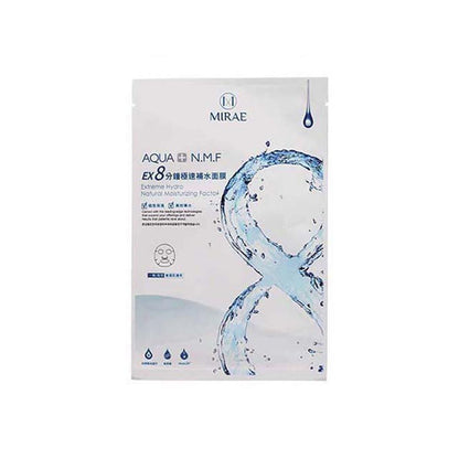 MIRAE EX8 MINUTES INSTANT MOISTURIZING MASK