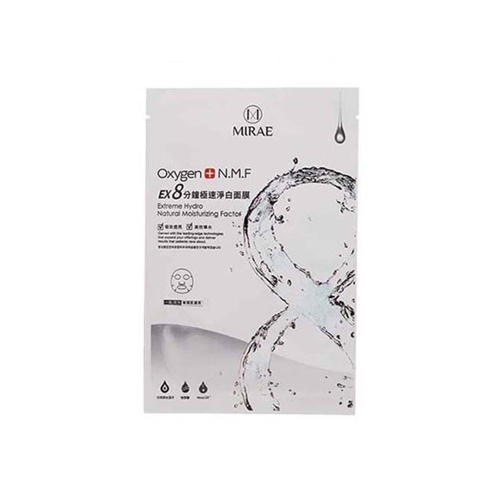 MIRAE EX8 MINUTES INSTANT WHITENING MASK 1S