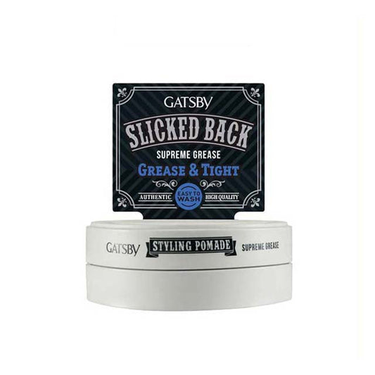 GATSBY STYLING POMADE SUPREME GREASE 75G