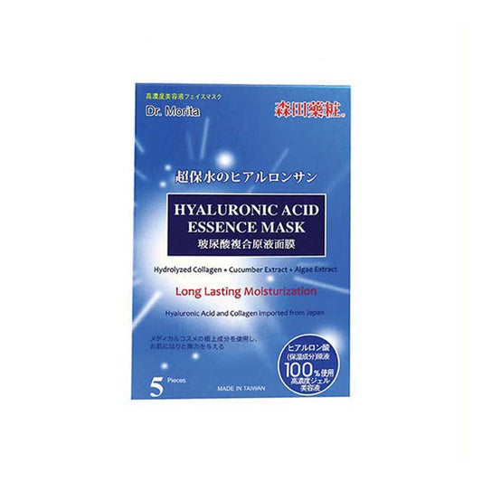 DR MORITA HYALURONIC ACID ESSENCE MASK 5S