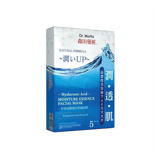 DR MORITA HYALURONIC ACID MOISTURE ESSENCE MASK 5S