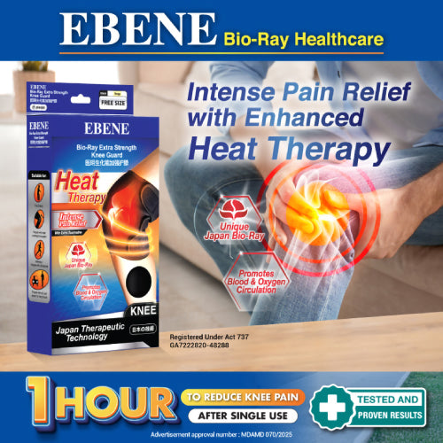 EBENE BIO RAY EXTRA STRENGHT KNEE GUARD W/TOURMALINE (FREE SIZE)
