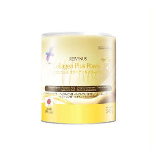 NANO COLLAGEN PLUS POWDER 245G