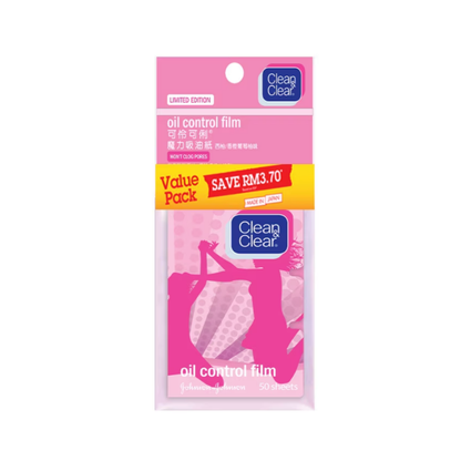 CLEAN & CLEAR OIL CONTROL FILM PINK 50SX2