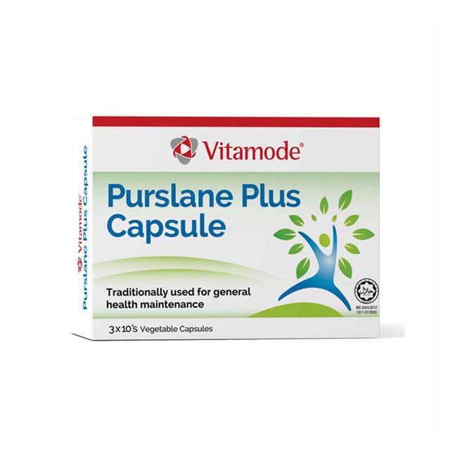 VITAMODE PURSLANE PLUS 10SX3