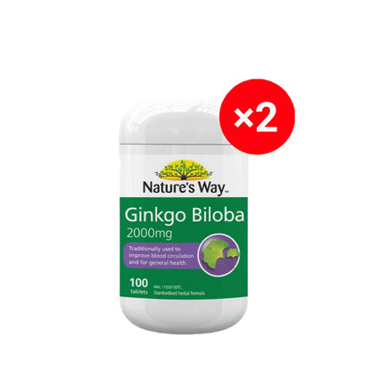 NATURES WAY GINKGO BILOBA 2000MG 100SX2
