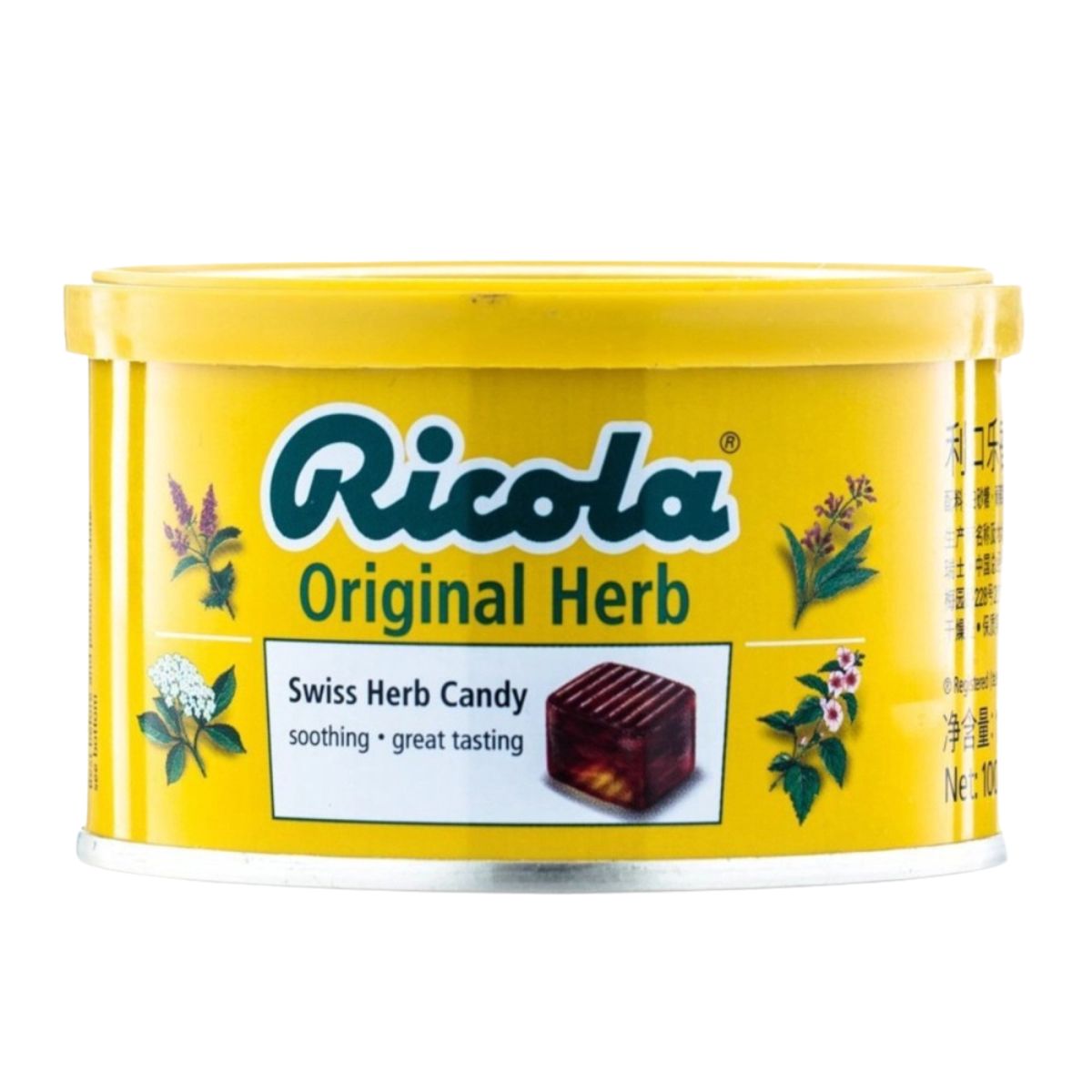 RICOLA HERB CANDY 100G