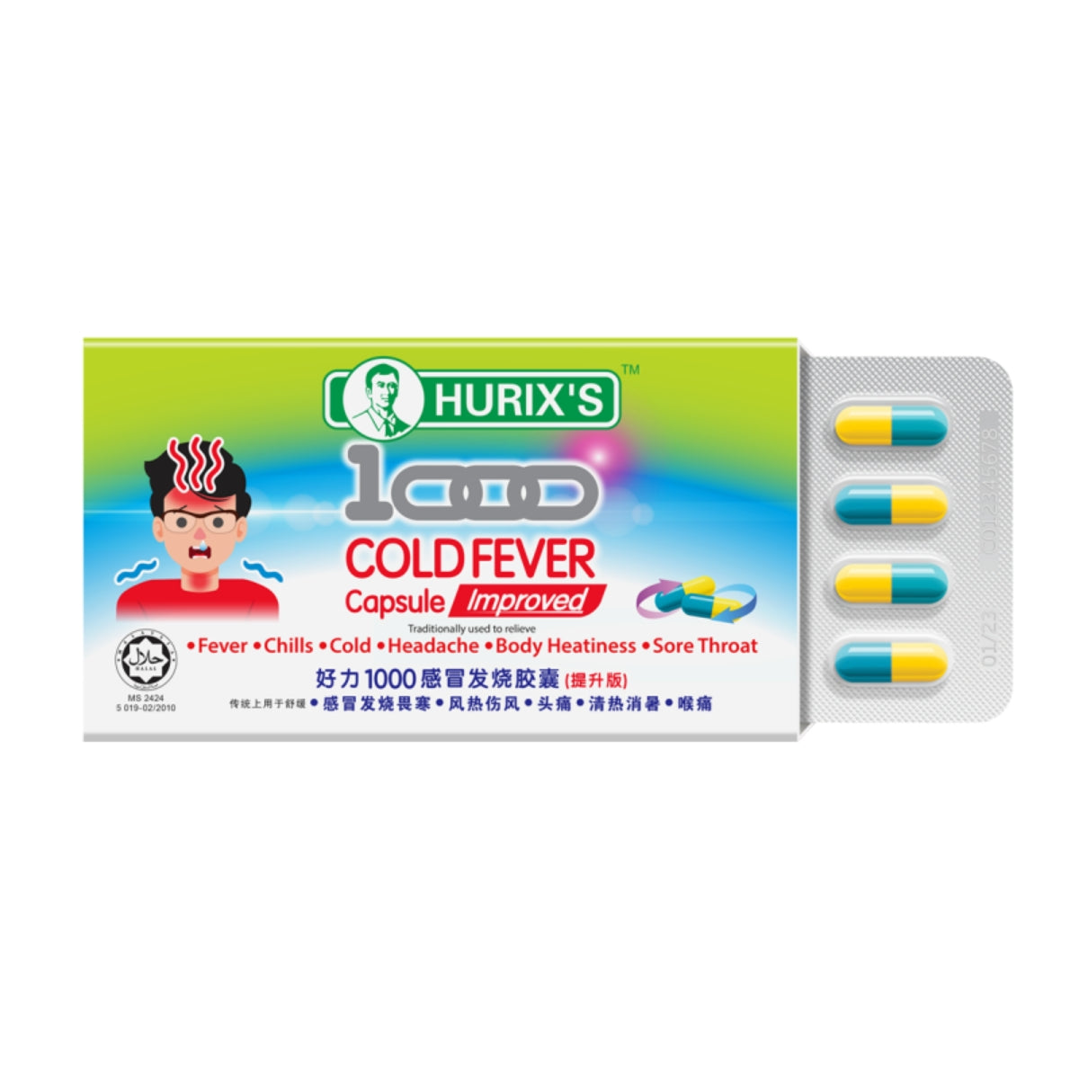 HURIXS 1000 COLD FEVER CAPSULE IMPROVED 6S