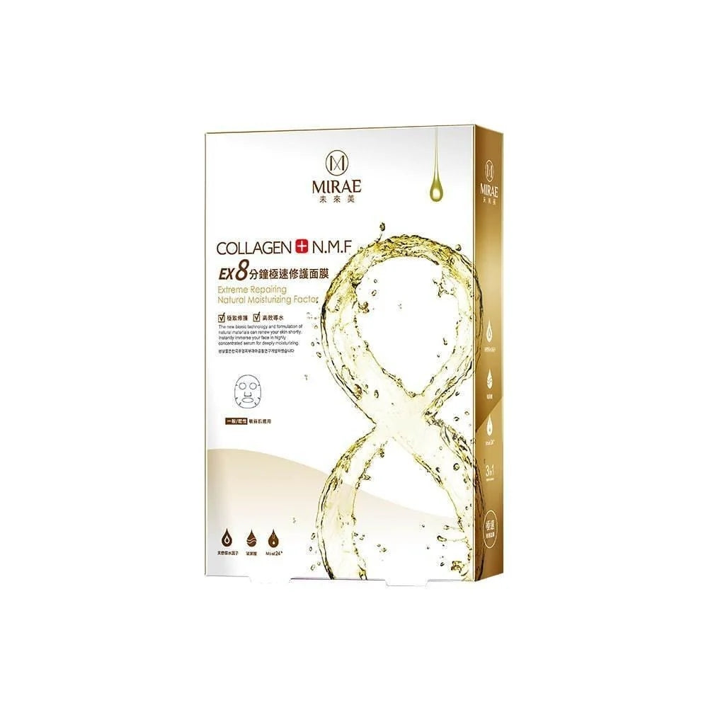 MIRAE EX8 MINUTES REPAIRING MASK