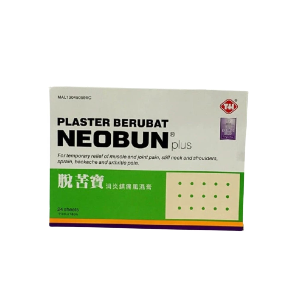 NEOBUN PLUS LARGE 11CM X 18CM 24S