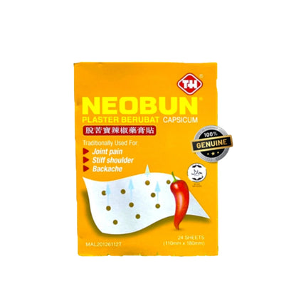 NEOBUN CAPSICUM LARGE 11CMX18CM 24S
