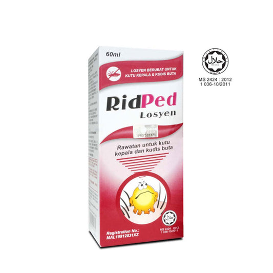 RIDPED LOTION 60ML