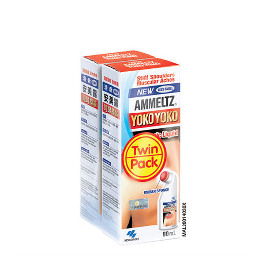 AMMELTZ YOKO YOKO (LESS SMELL) 80ML 2S