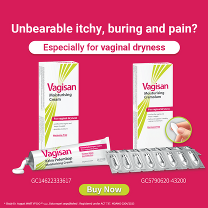 VAGISAN MOISTURISING CREAM 50G