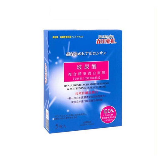 DR MORITA HYALURONIC ACID MOISTURING WHITENING ESSENCE MASK 5S