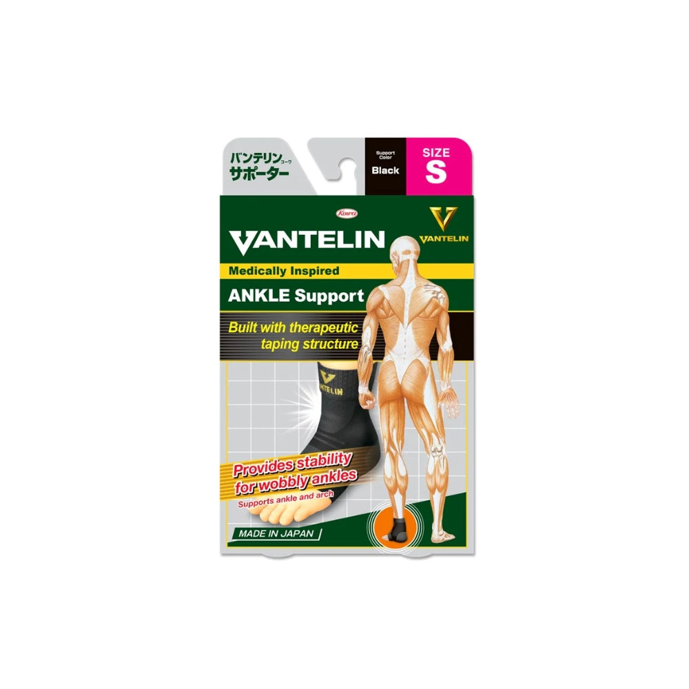 VANTELIN SUPPORT ANKLE S