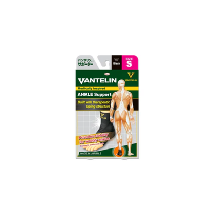 VANTELIN SUPPORT ANKLE S