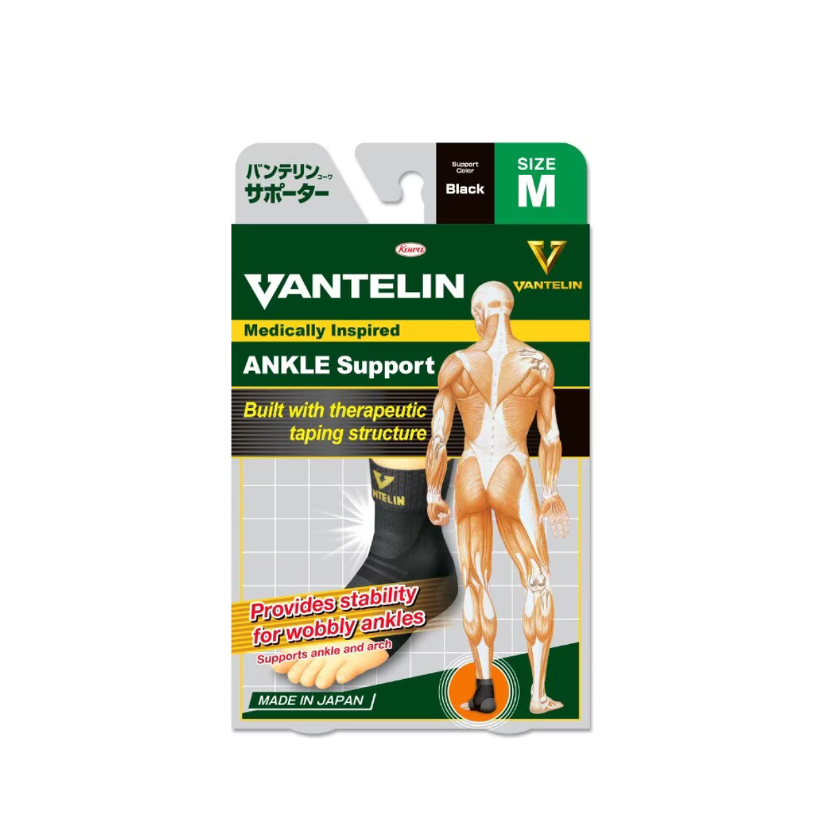 VANTELIN SUPPORT ANKLE M