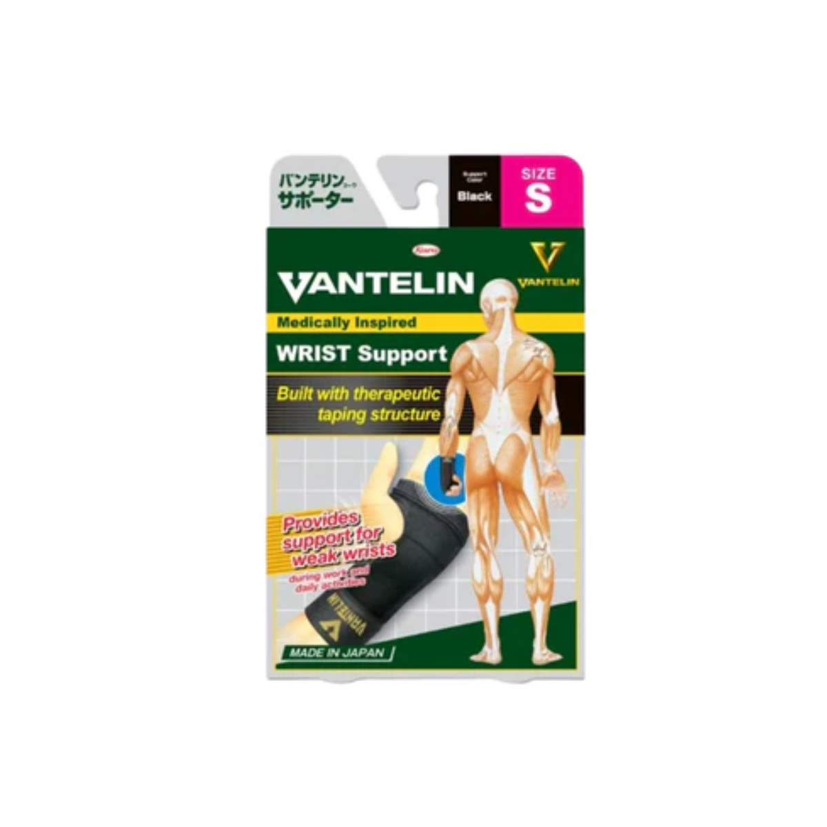 VANTELIN SUPPORT WRIST S