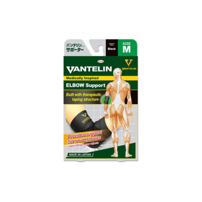 VANTELIN SUPPORT ELBOW M