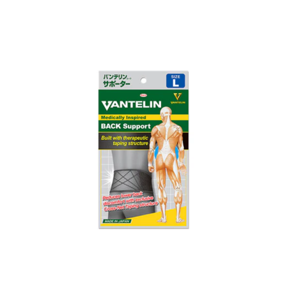 VANTELIN SUPPORT BACK L