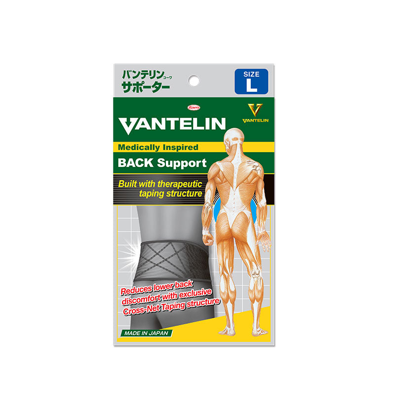 VANTELIN SUPPORT BACK L
