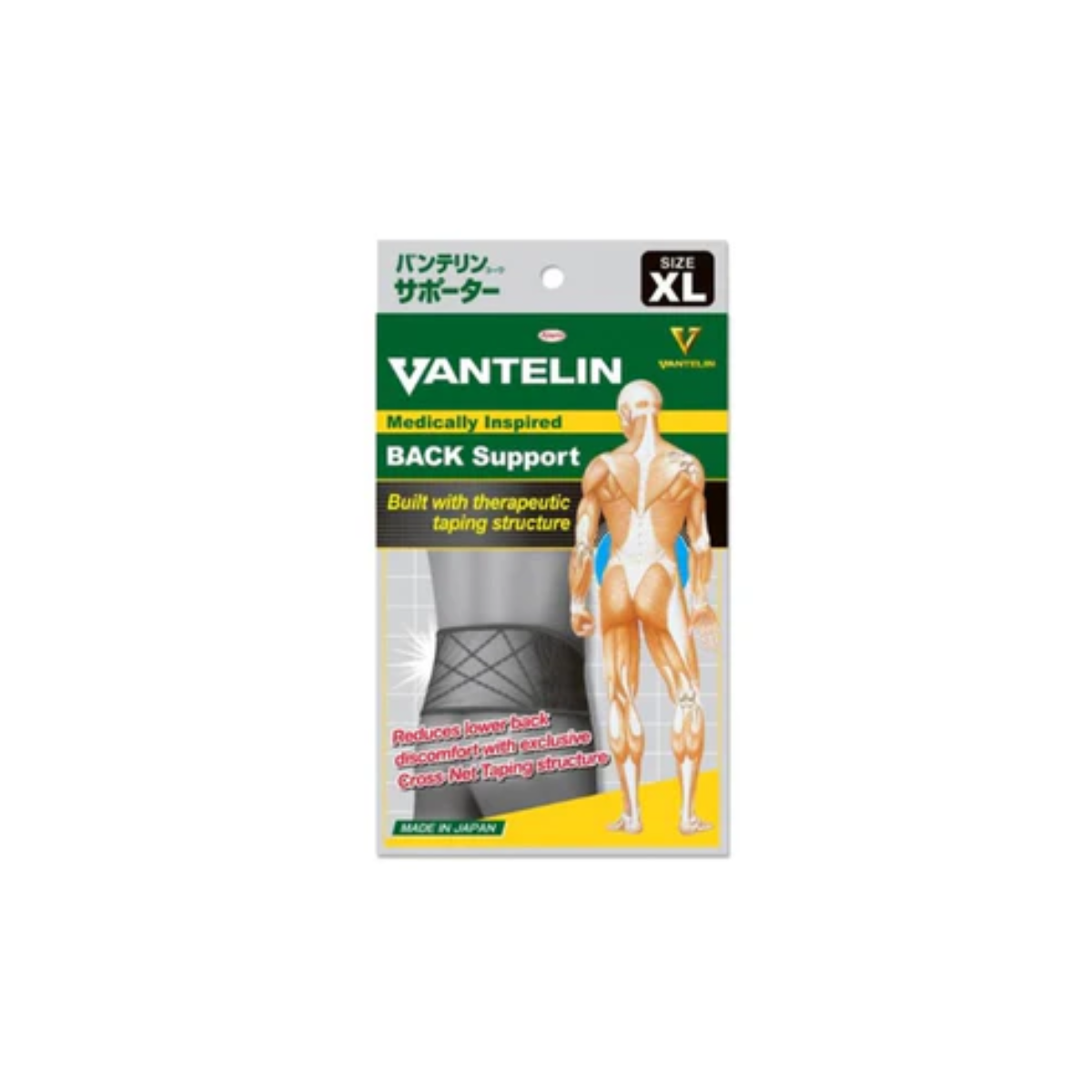 VANTELIN SUPPORT BACK XL