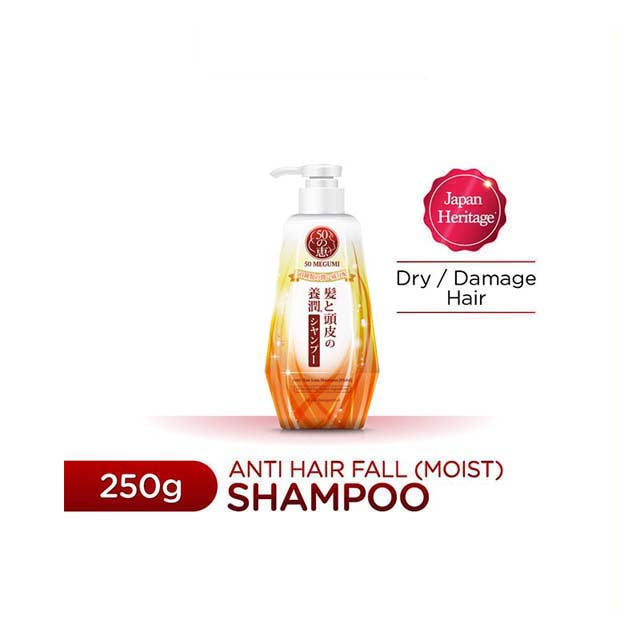 50 MEGUMI ANTI-HAIR LOSS SHAMPOO (MOIST) 250ML | BIG Pharmacy