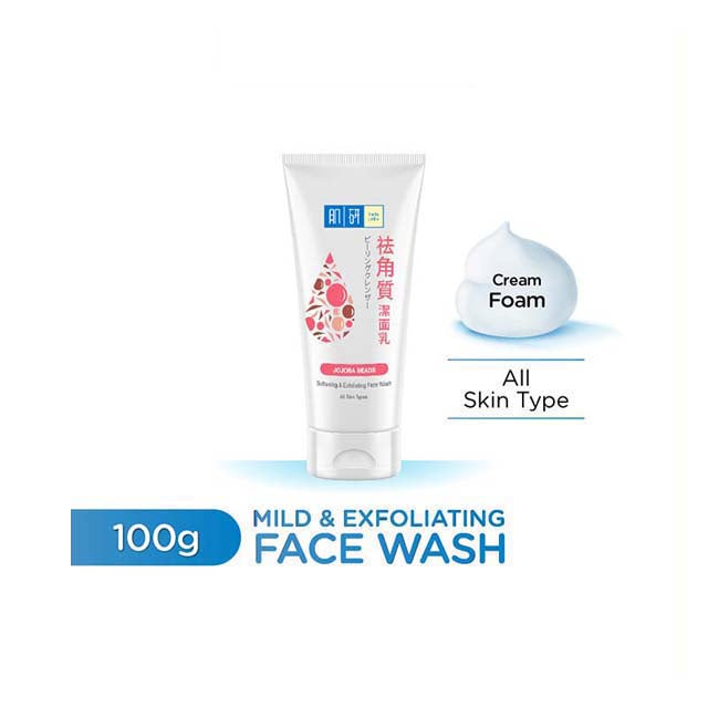 HADA LABO SOFTENING EXFOLIATING FACE WASH 100G