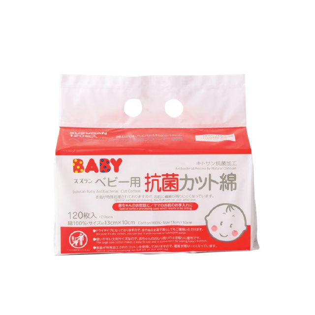 SUZURAN BABY ANTIBACTERIAL CUT COTTON 120S