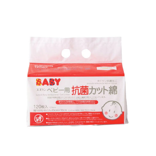SUZURAN BABY ANTIBACTERIAL CUT COTTON 120S