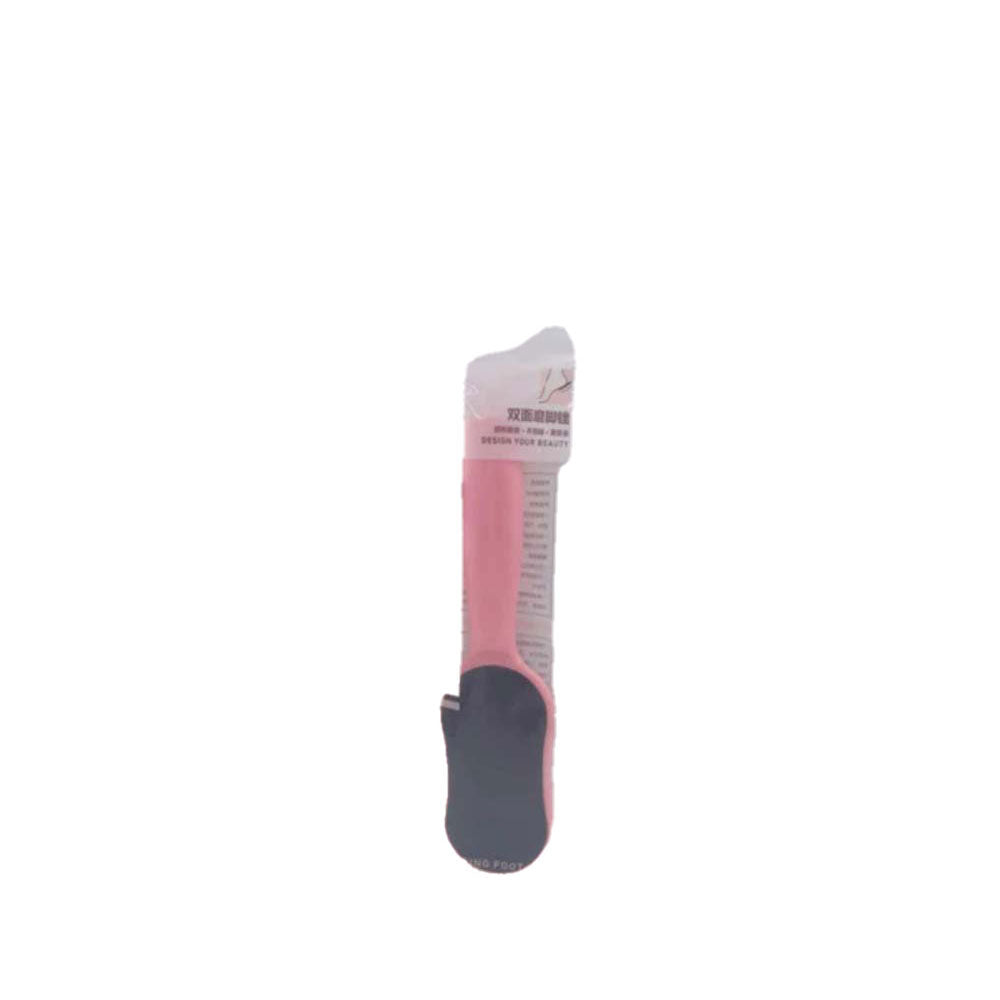 UUYP FOOT FILE