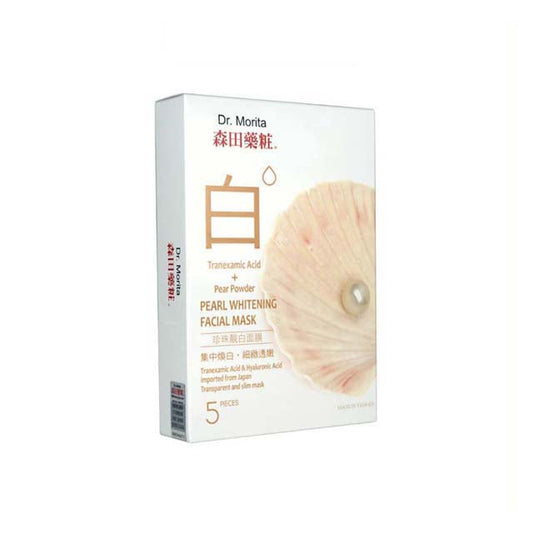DR MORITA PEARL WHITENING FACIAL MASK 5S