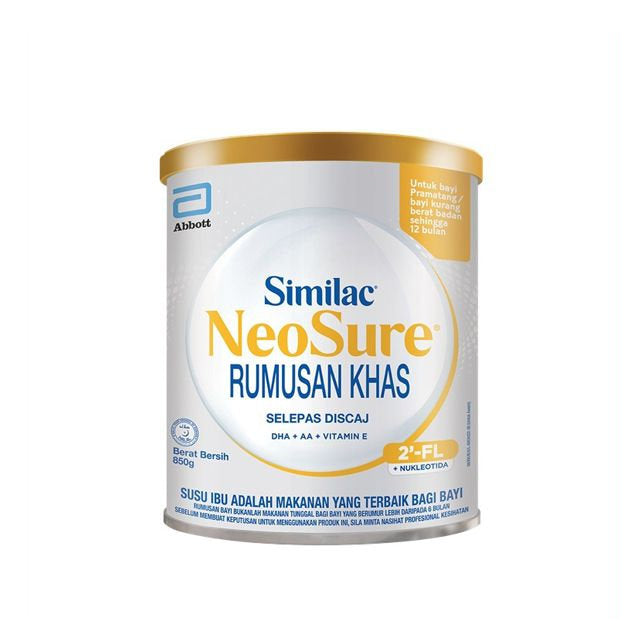 SIMILAC NEOSURE (0-12MONTH) 850G