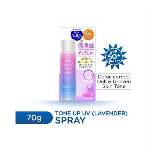 SUNPLAY SKIN AQUA TONE UP UV SPRAY 70G