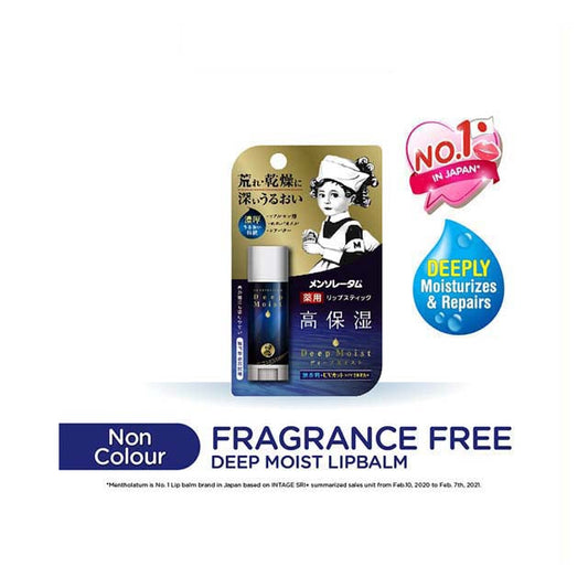 MENTHOLATUM LIPCARE DEEP MOIST FRAGANCE FREE 4.5G
